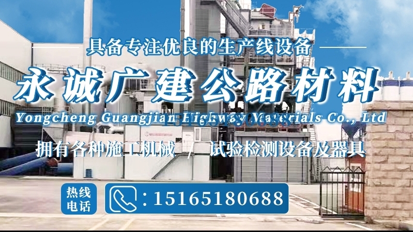 20210309061124723(1)(2) 20210309061124723(1)(2)